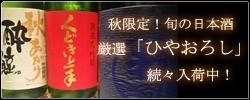 日曜祝日も休まず営業中！